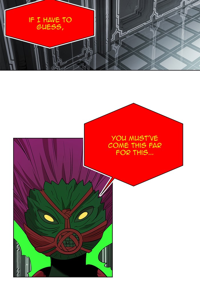 Page 4 of Chapter 198