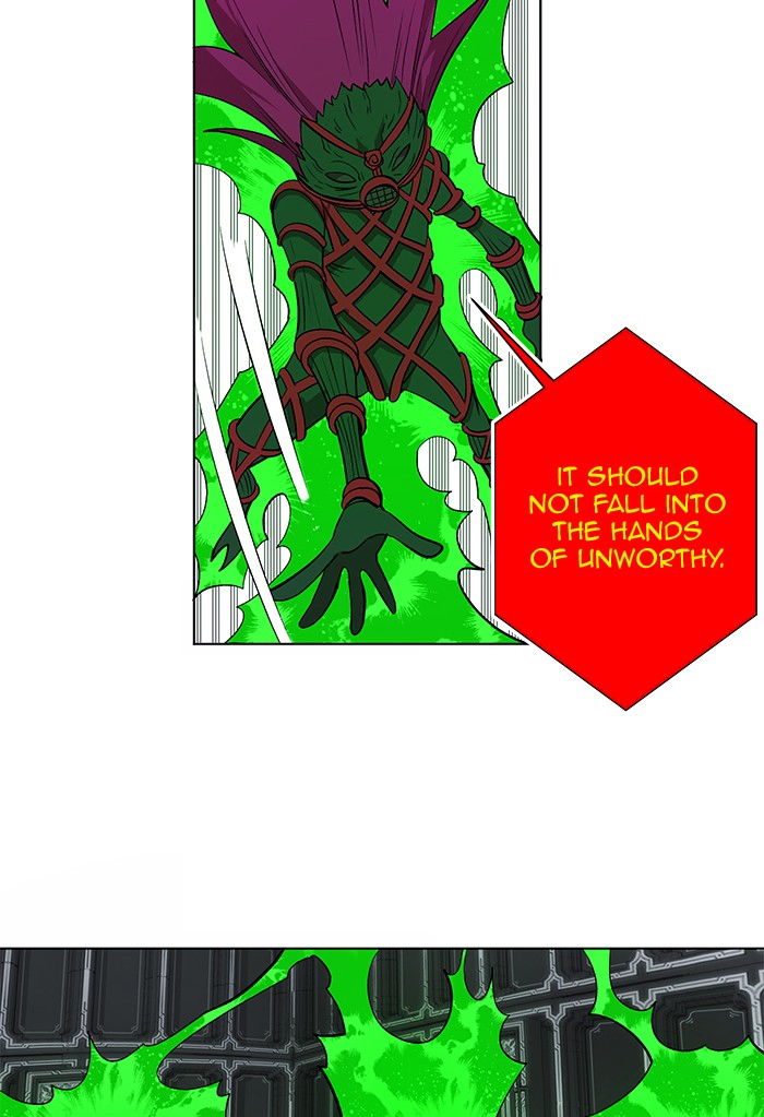 Page 7 of Chapter 198