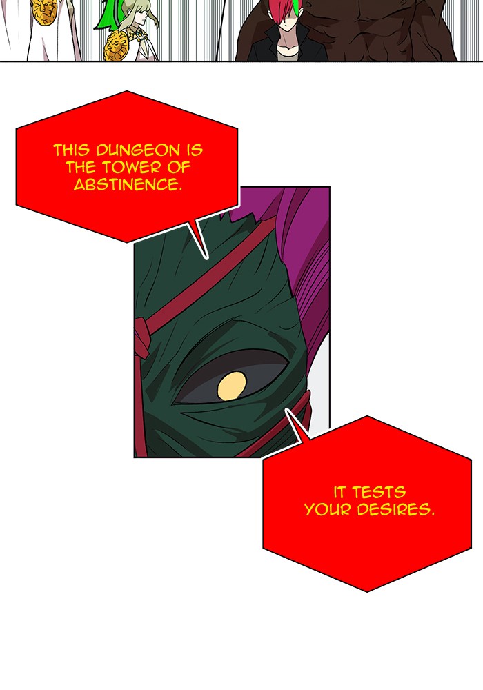 Page 12 of Chapter 198