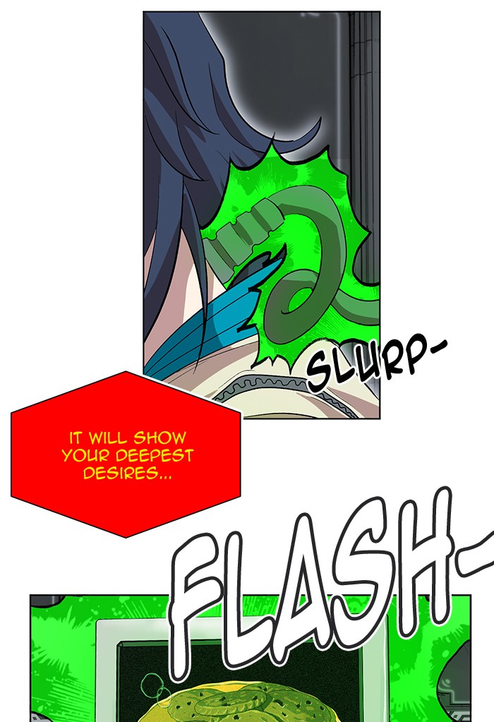 Page 13 of Chapter 198