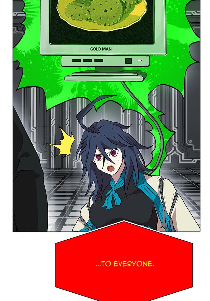 Page 14 of Chapter 198
