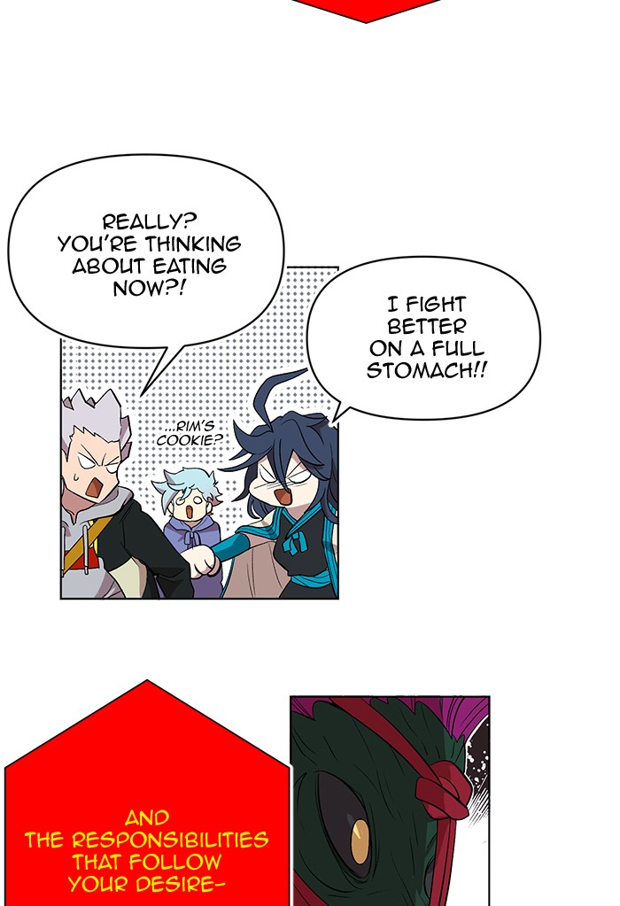 Page 15 of Chapter 198