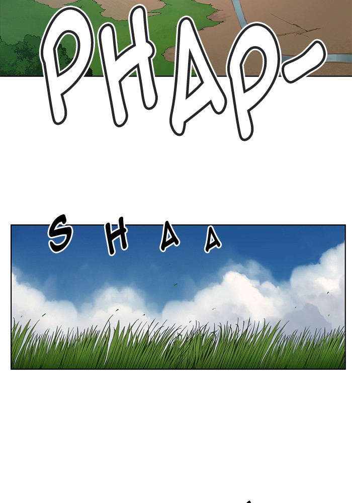 Page 21 of Chapter 198