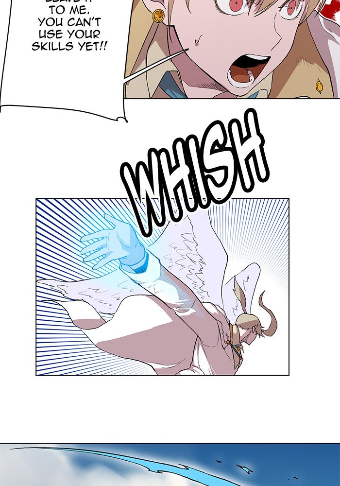 Page 44 of Chapter 198