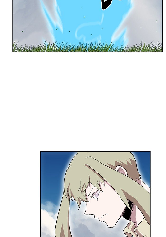 Page 46 of Chapter 198