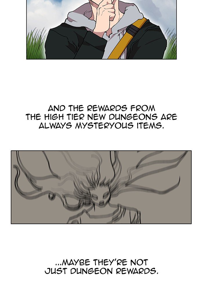 Page 57 of Chapter 198