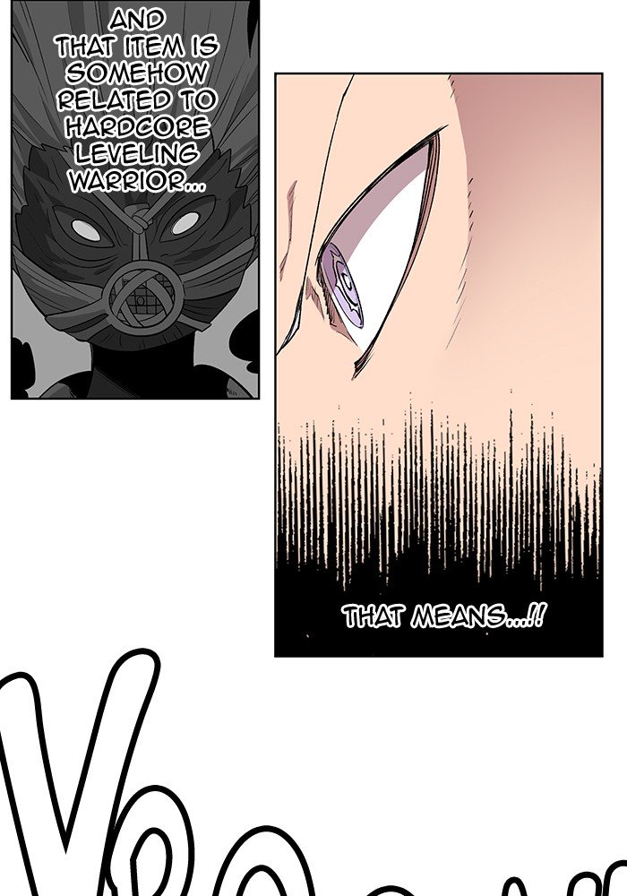 Page 59 of Chapter 198