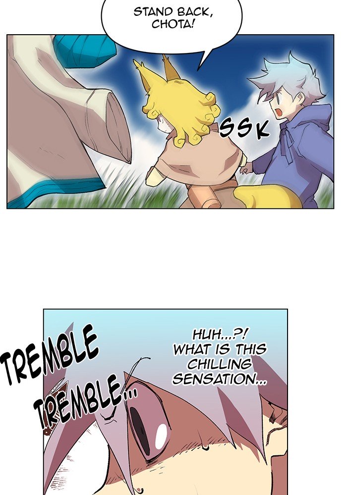 Page 4 of Chapter 199