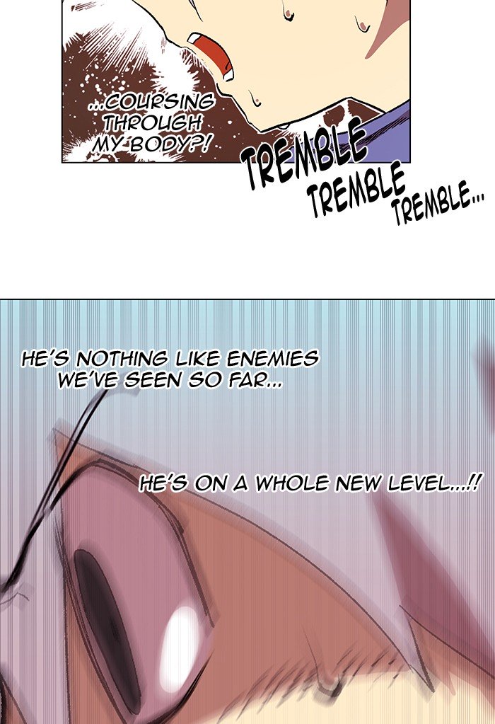 Page 5 of Chapter 199