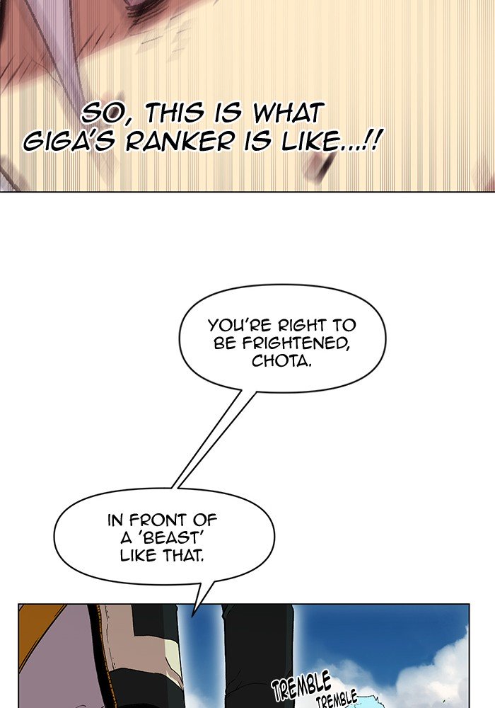 Page 6 of Chapter 199