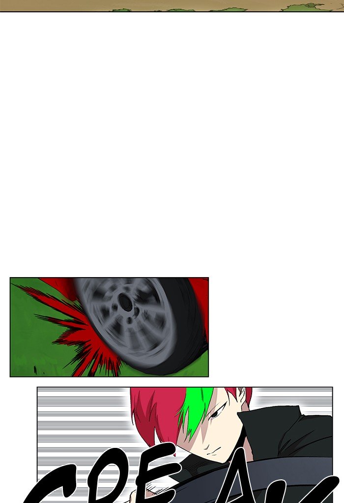 Page 11 of Chapter 199