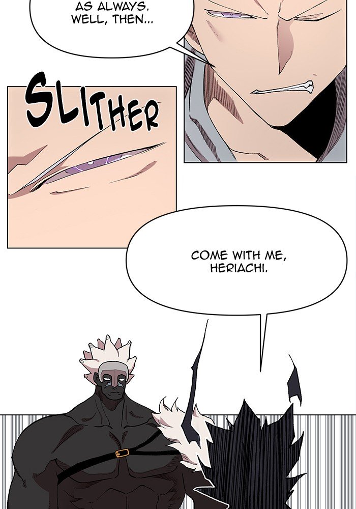 Page 14 of Chapter 199