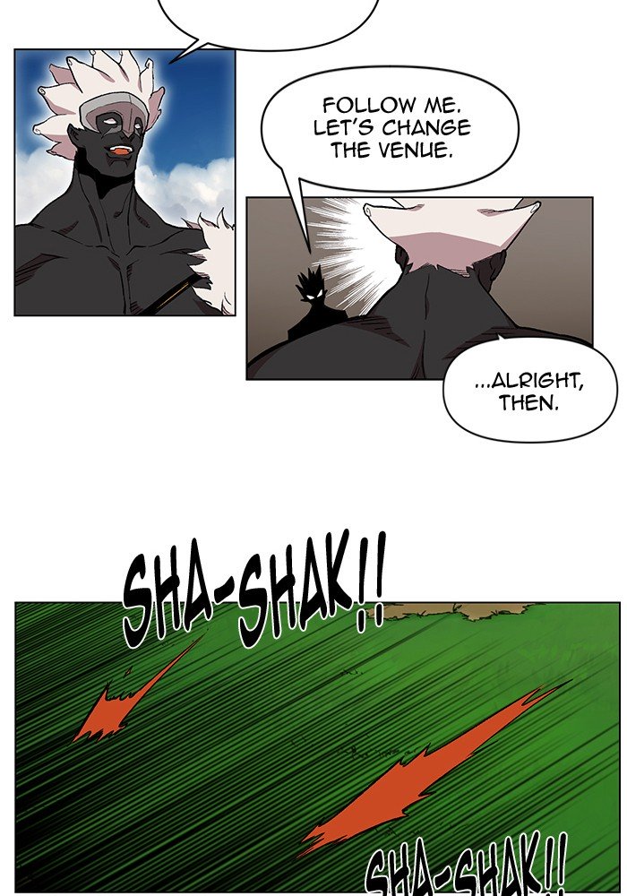 Page 18 of Chapter 199