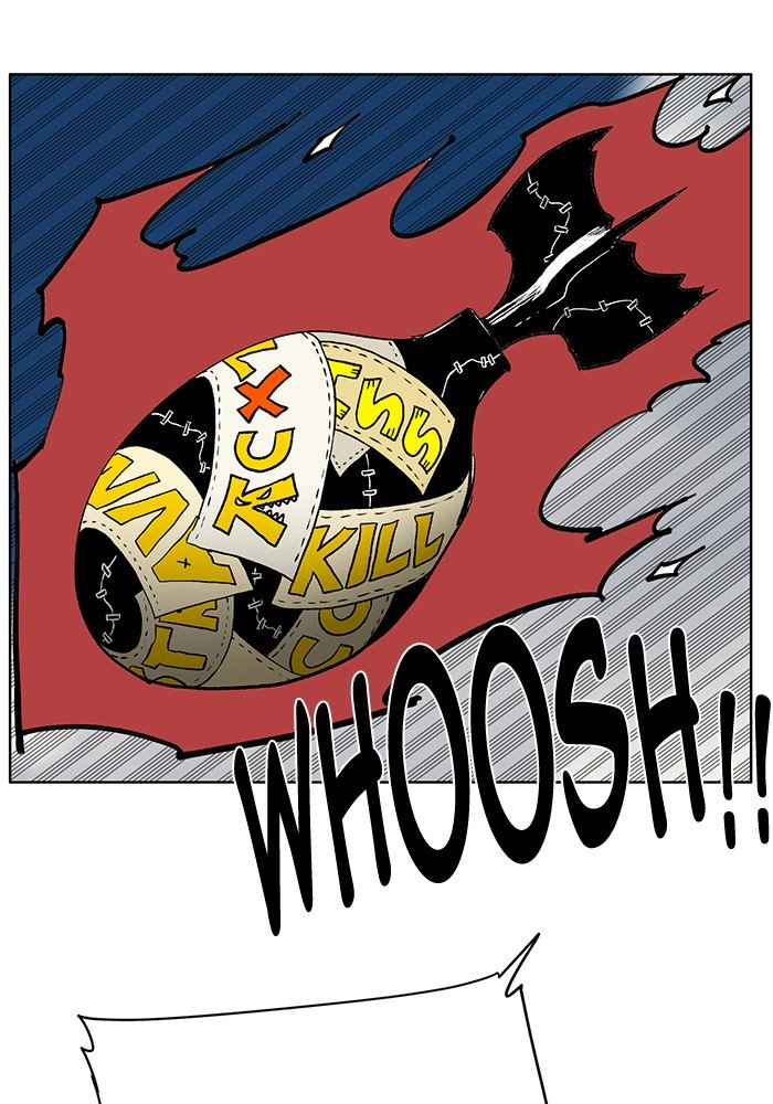 Page 23 of Chapter 199
