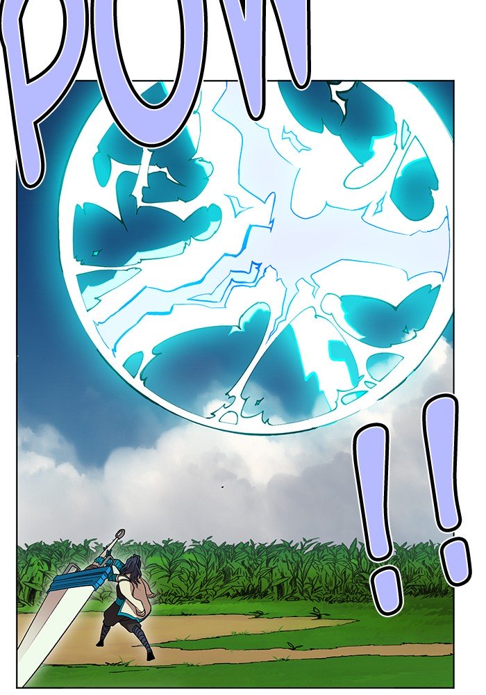 Page 27 of Chapter 199