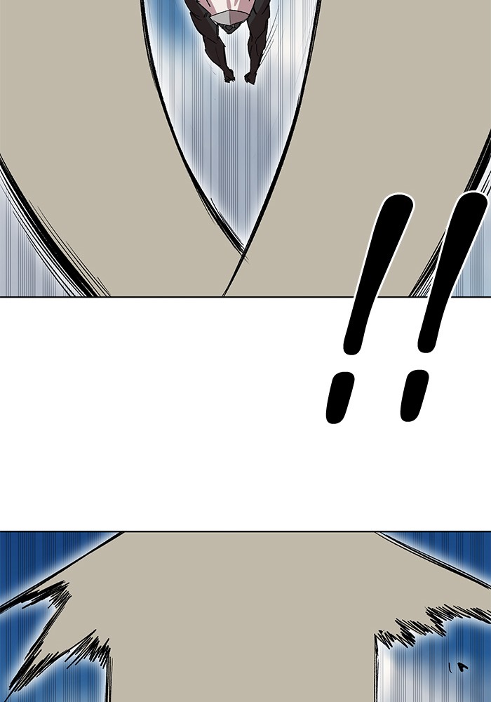 Page 42 of Chapter 199