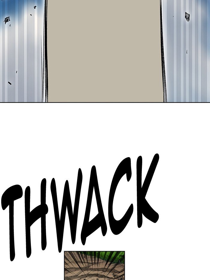 Page 43 of Chapter 199