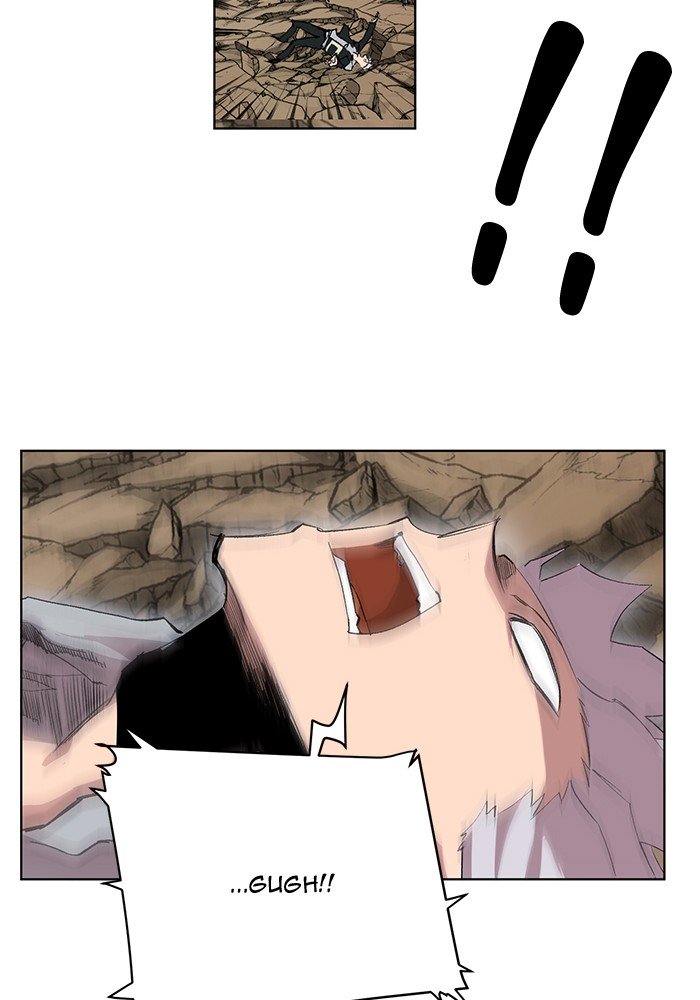 Page 44 of Chapter 199
