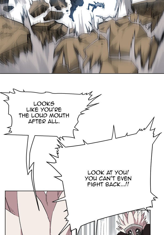 Page 46 of Chapter 199