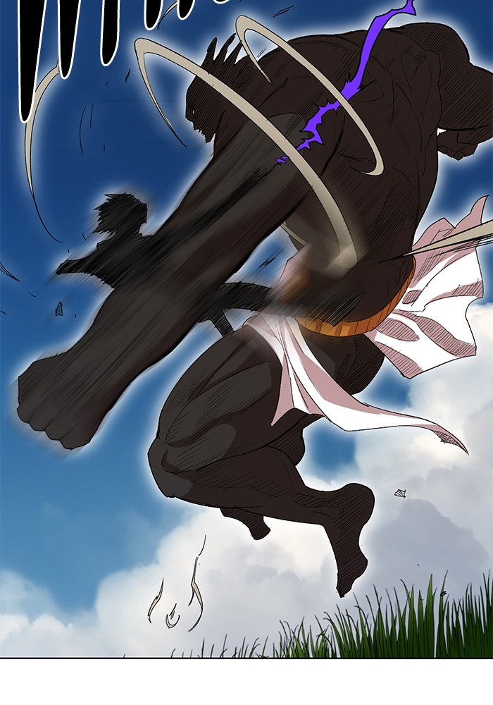 Page 52 of Chapter 199