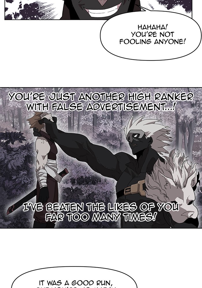 Page 56 of Chapter 199