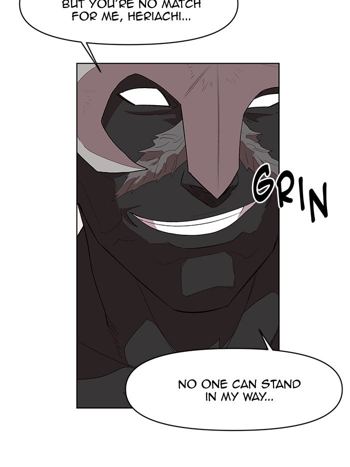 Page 57 of Chapter 199