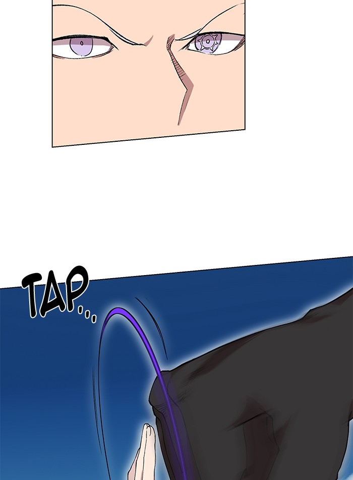 Page 64 of Chapter 199