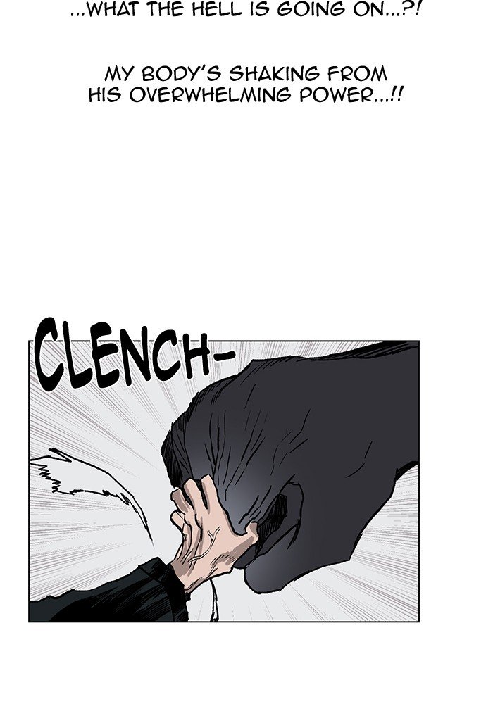 Page 69 of Chapter 199