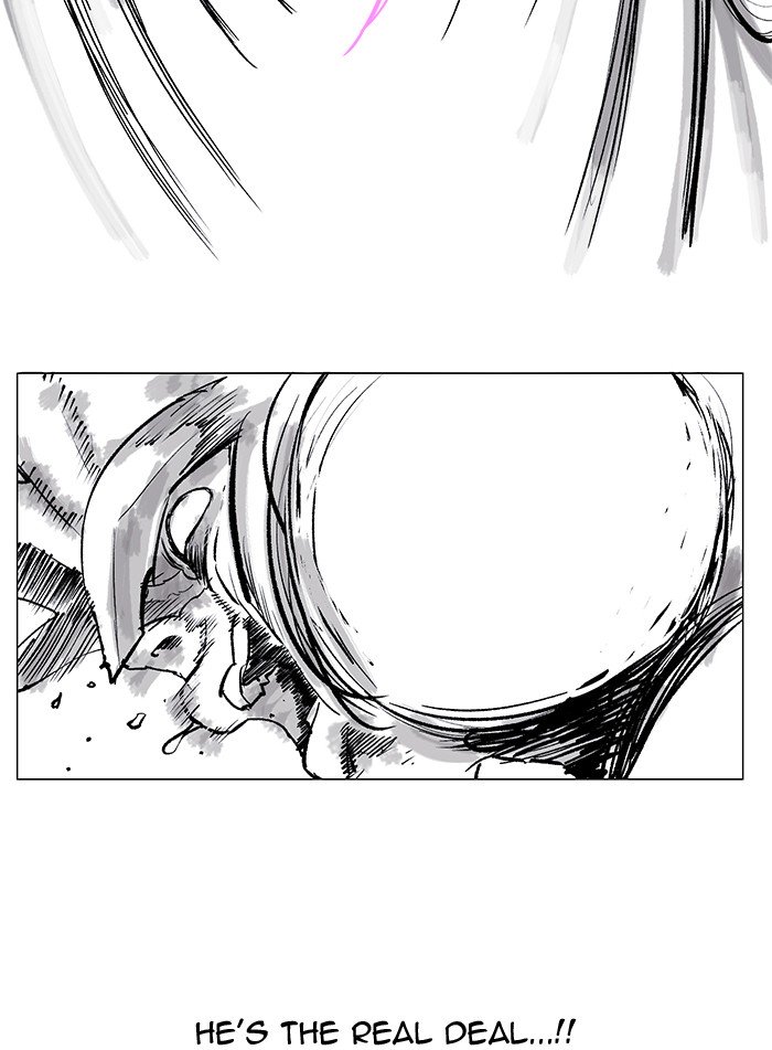 Page 74 of Chapter 199