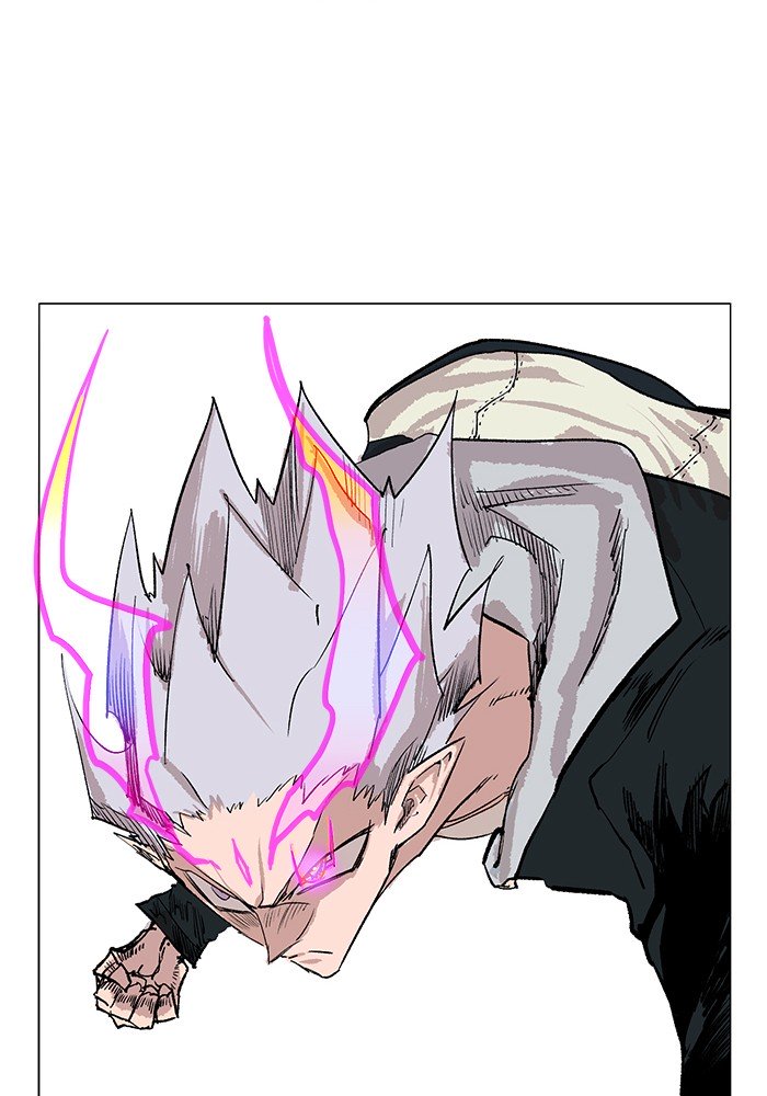 Page 75 of Chapter 199