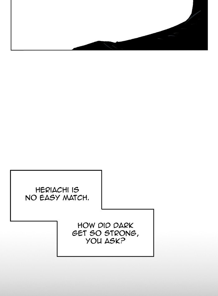 Page 76 of Chapter 199