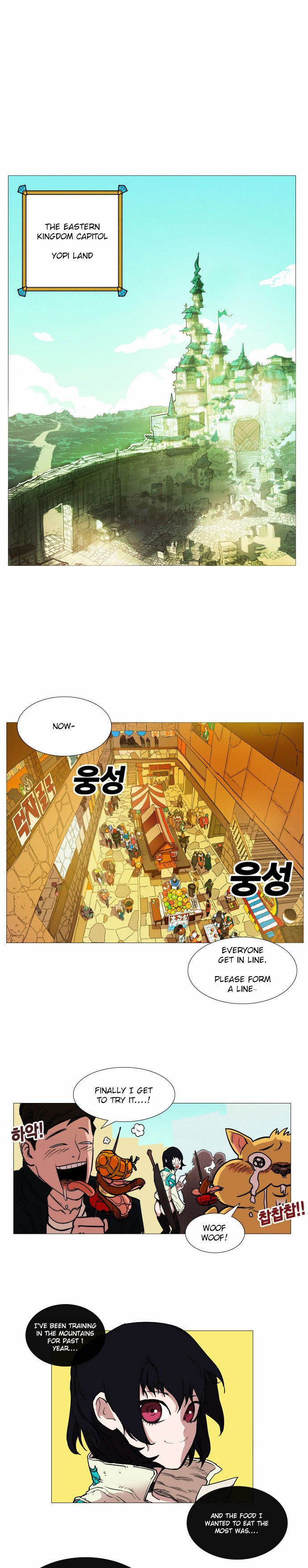 Page 1 of Chapter 2