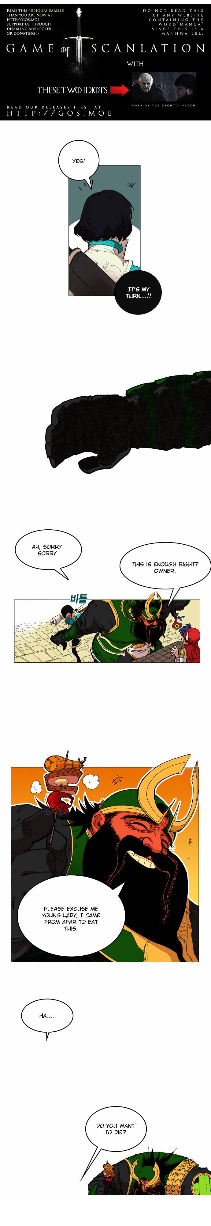 Page 3 of Chapter 2