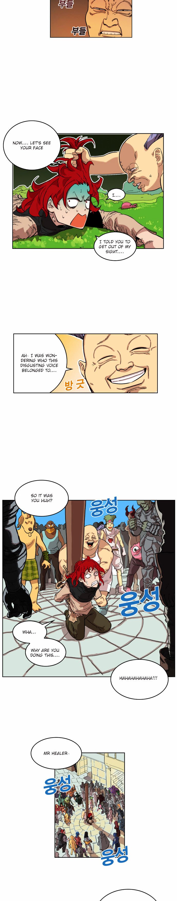 Page 11 of Chapter 2