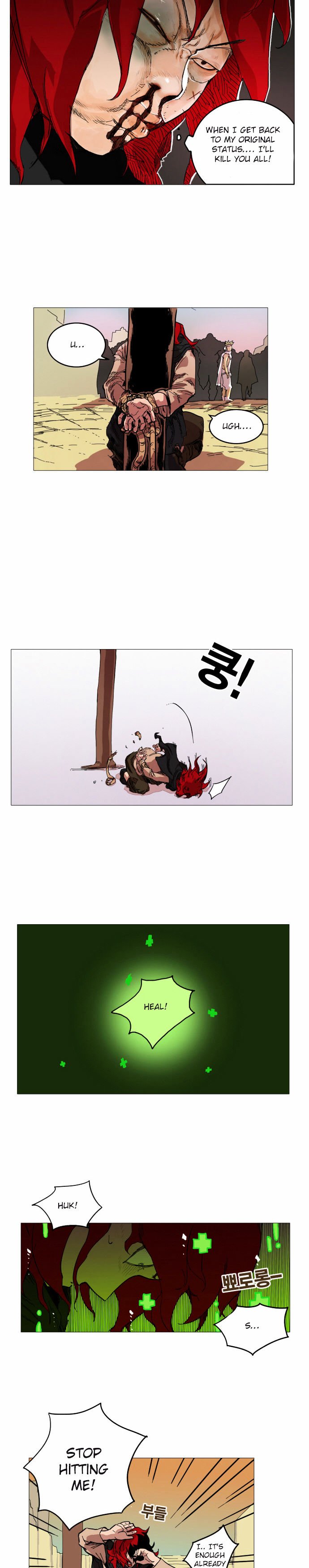 Page 14 of Chapter 2
