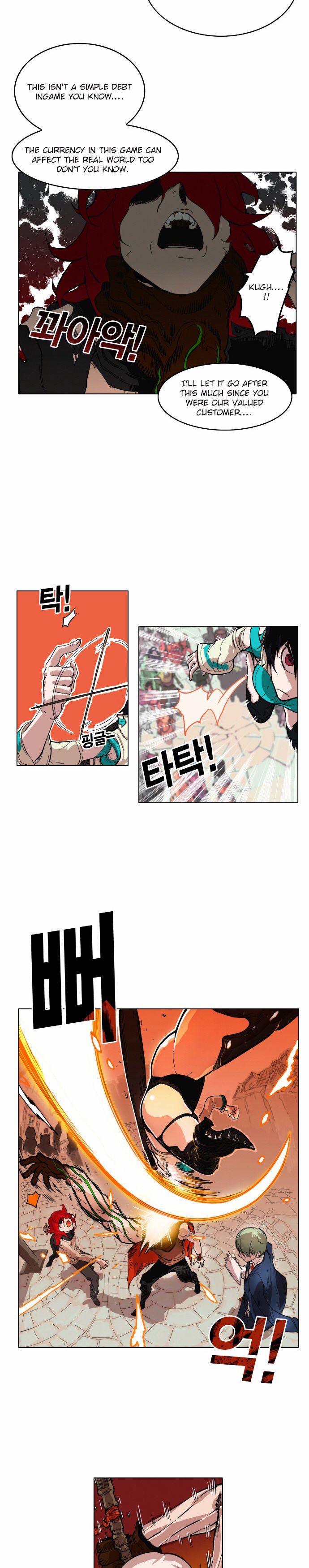 Page 17 of Chapter 2