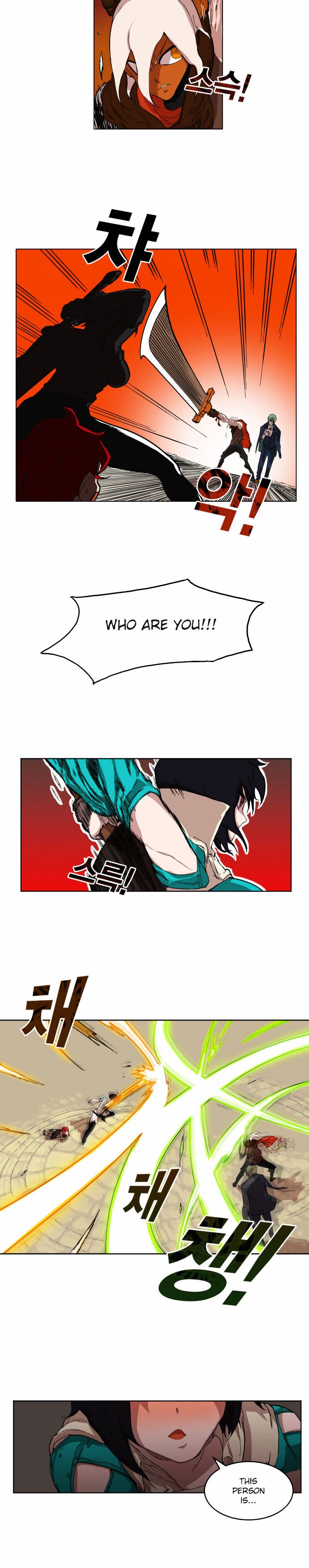Page 18 of Chapter 2