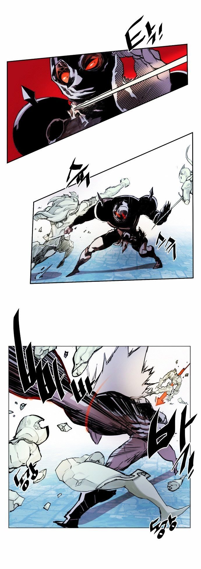 Page 21 of Chapter 20