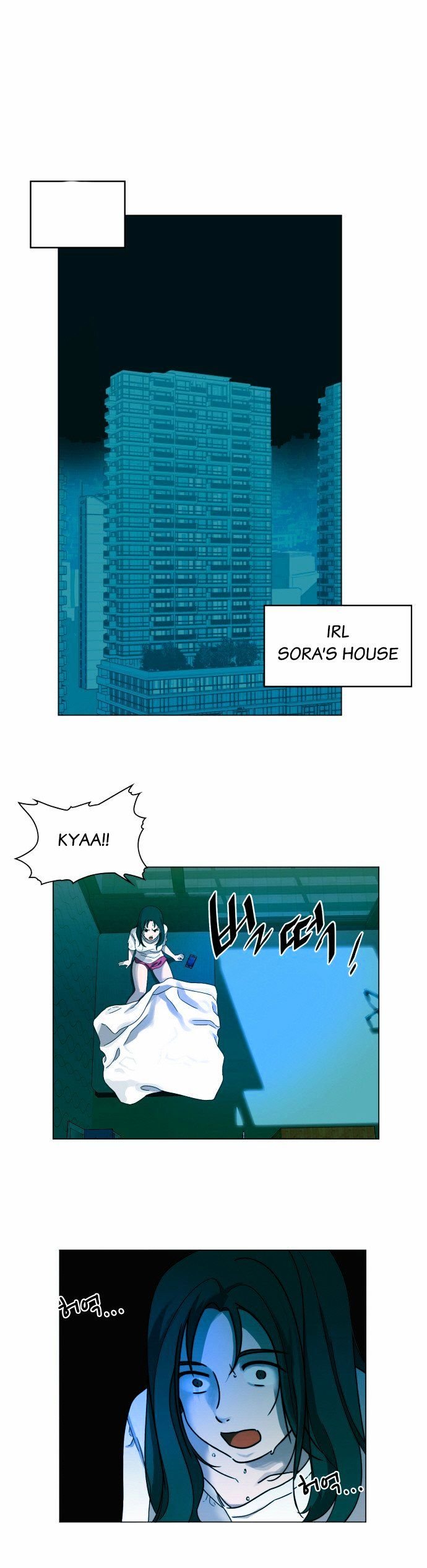 Page 32 of Chapter 20