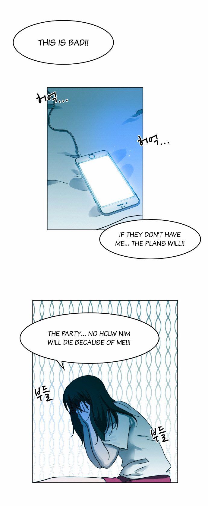 Page 33 of Chapter 20