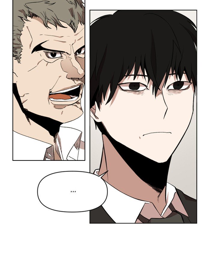Page 7 of Chapter 200
