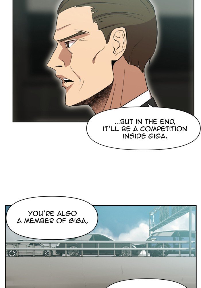 Page 14 of Chapter 200