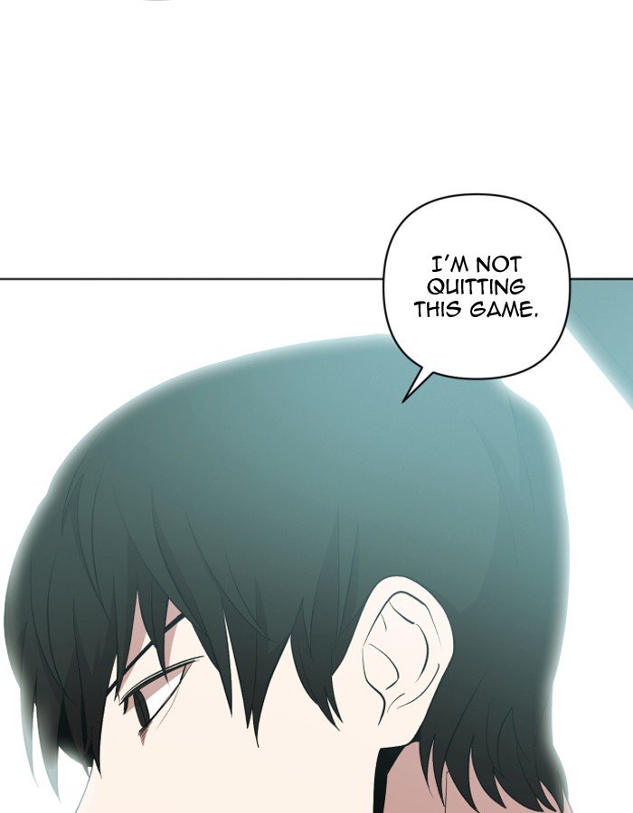 Page 17 of Chapter 200