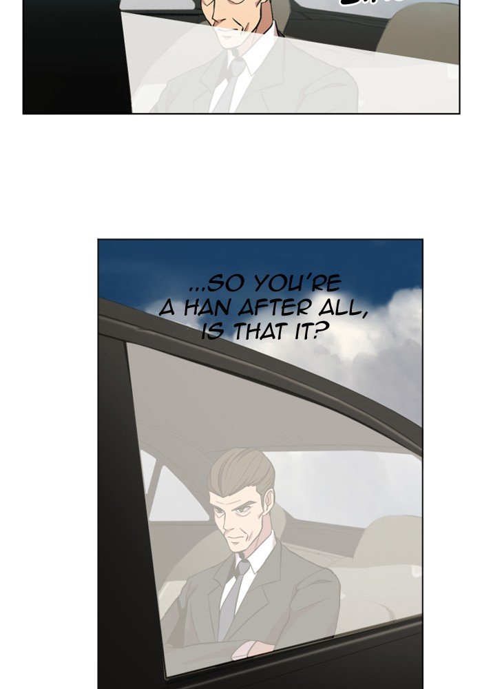 Page 20 of Chapter 200