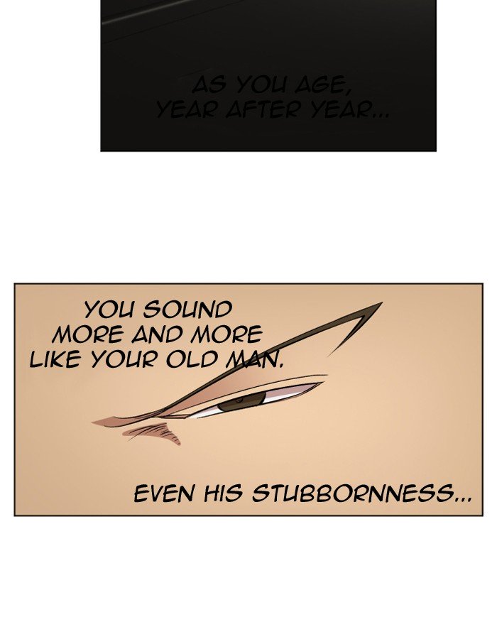 Page 21 of Chapter 200