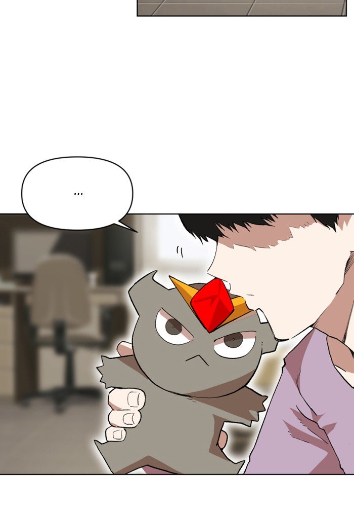 Page 58 of Chapter 200