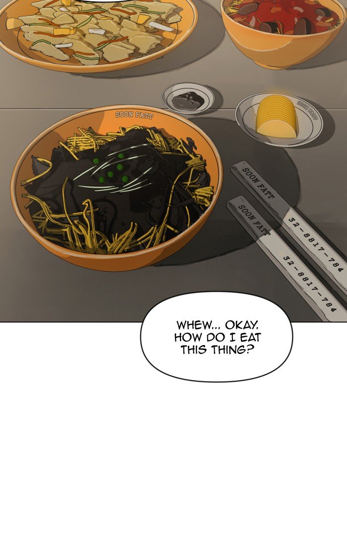 Page 76 of Chapter 200