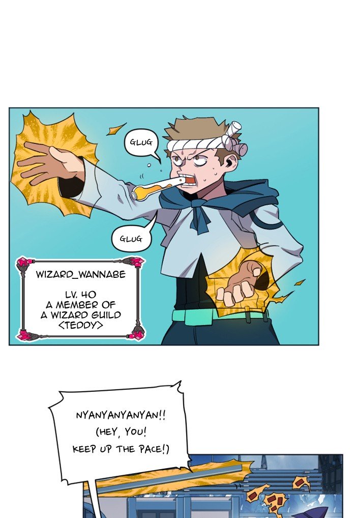 Page 3 of Chapter 201