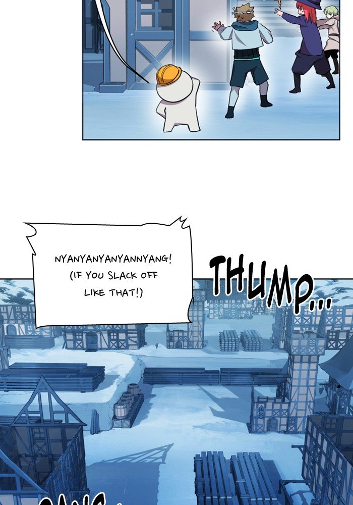 Page 4 of Chapter 201