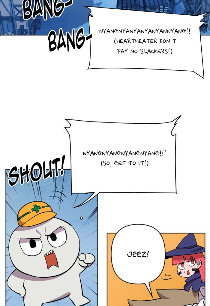 Page 5 of Chapter 201